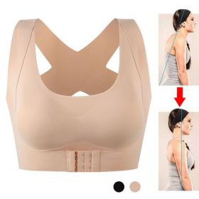 Women Bra Posture Corrector Bralette Front Closure Bras Fitness Vest Push Up Bra Female Brassiere Underwear Cross Back Tank Tops - Beige - M