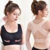 Women Bra Posture Corrector Bralette Front Closure Bras Fitness Vest Push Up Bra Female Brassiere Underwear Cross Back Tank Tops - Beige - M